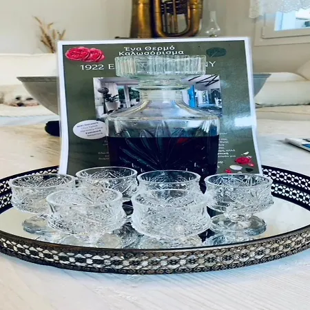 1922 Epoch Harmony Oikia *